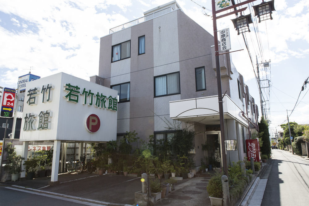 Wakatake Ryokan Kavagoe Kültér fotó